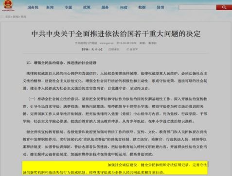 信用評級 企業的通行證——企業信用調查與評估的核心價值